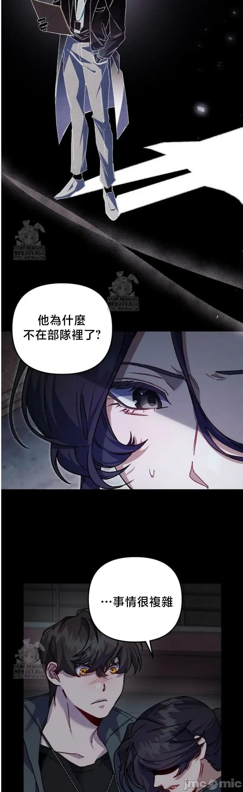 開槍吧 開槍吧	11 第20页