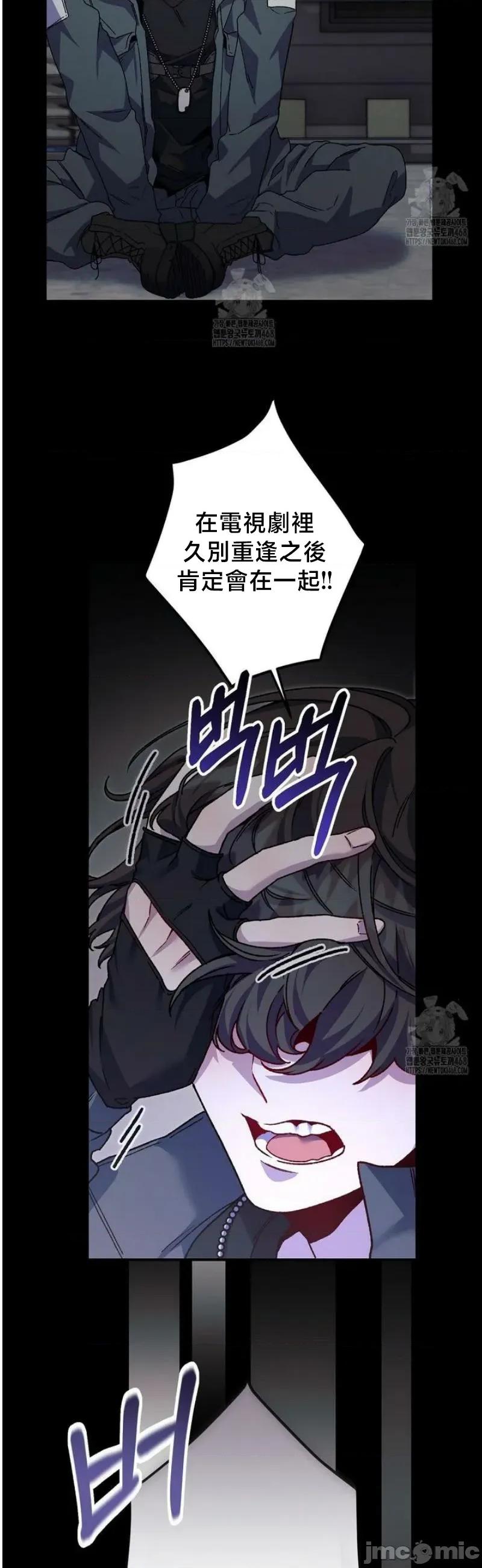 開槍吧 開槍吧	11 第29页