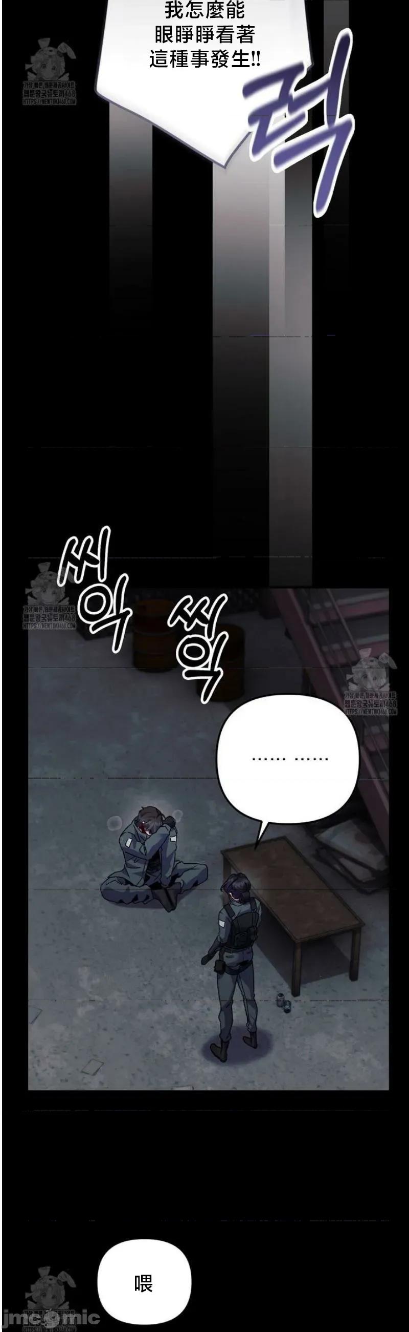 開槍吧 開槍吧	11 第30页