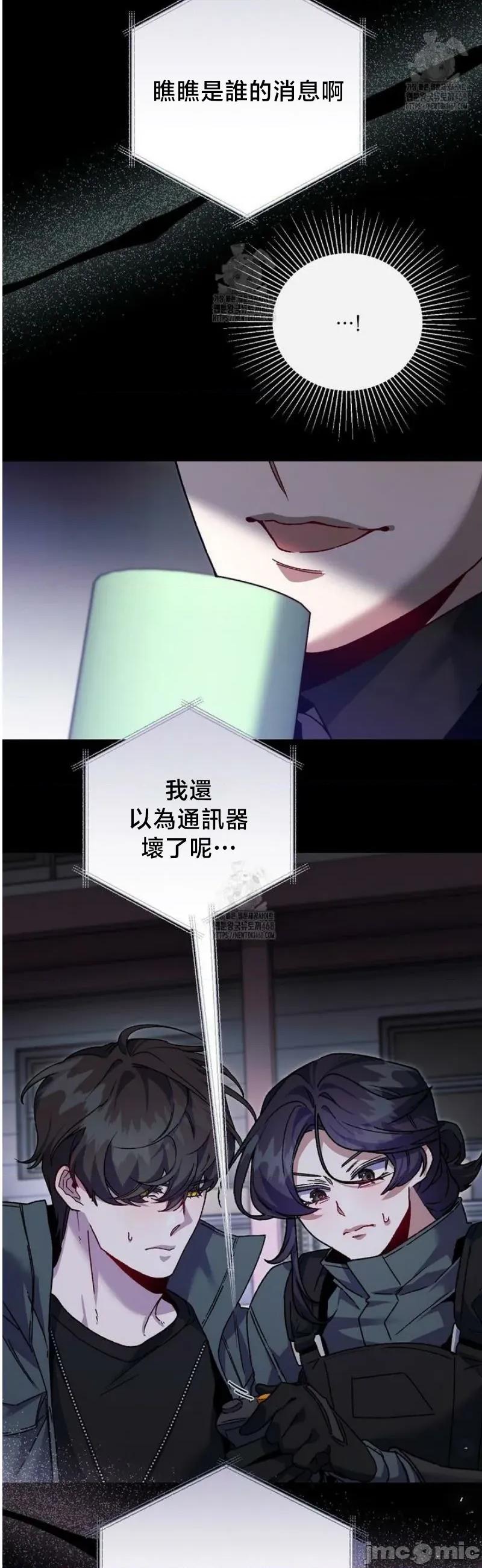 開槍吧 開槍吧	11 第36页