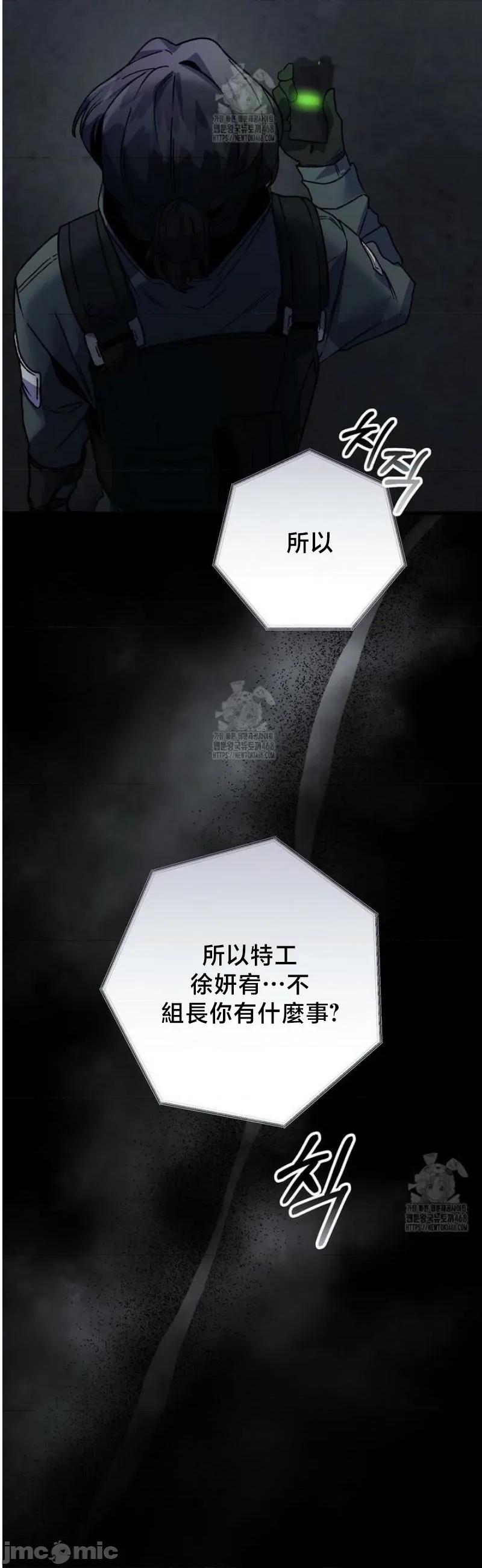 開槍吧 開槍吧	12 第4页