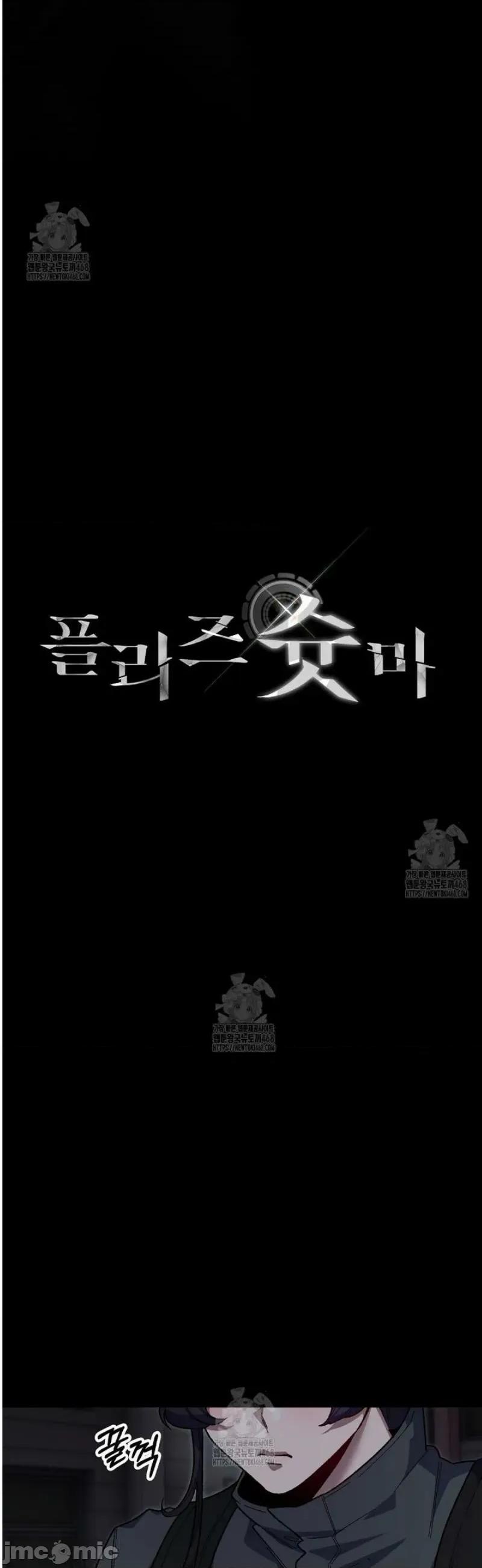 開槍吧 開槍吧	12 第5页