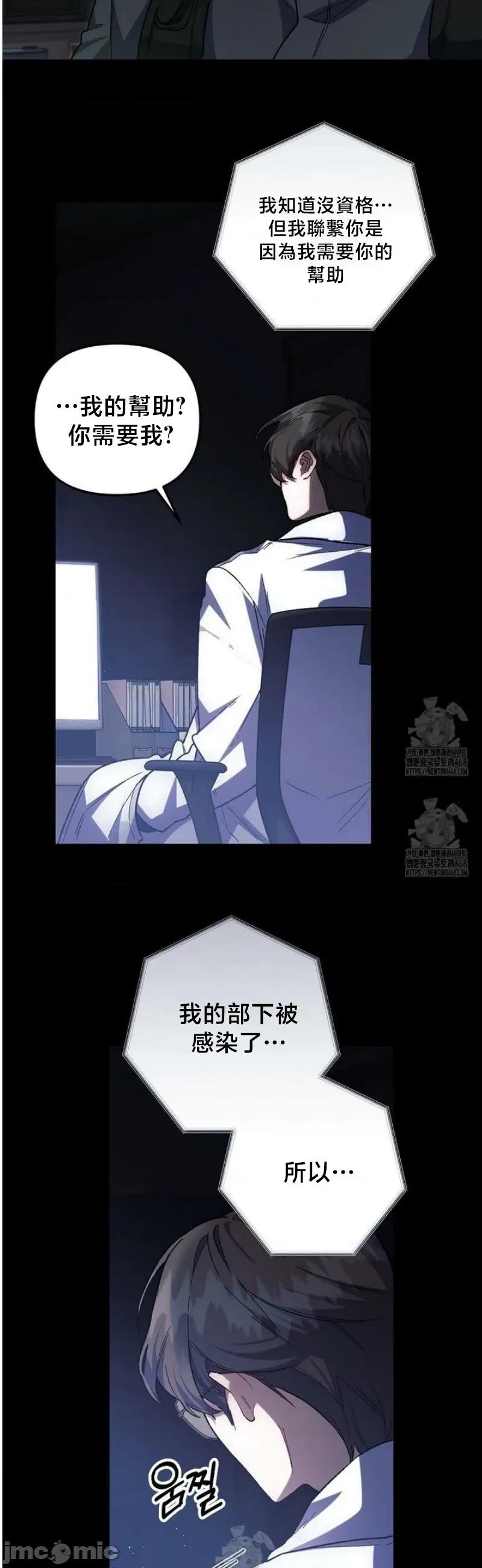 開槍吧 開槍吧	12 第6页
