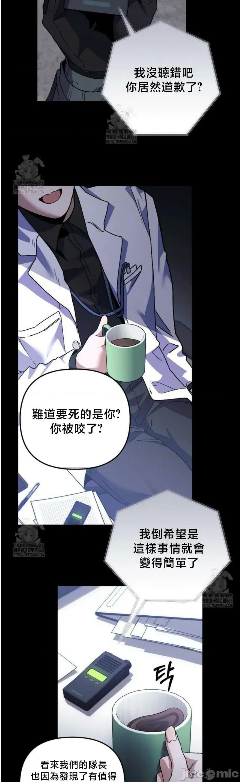 開槍吧 開槍吧	12 第10页