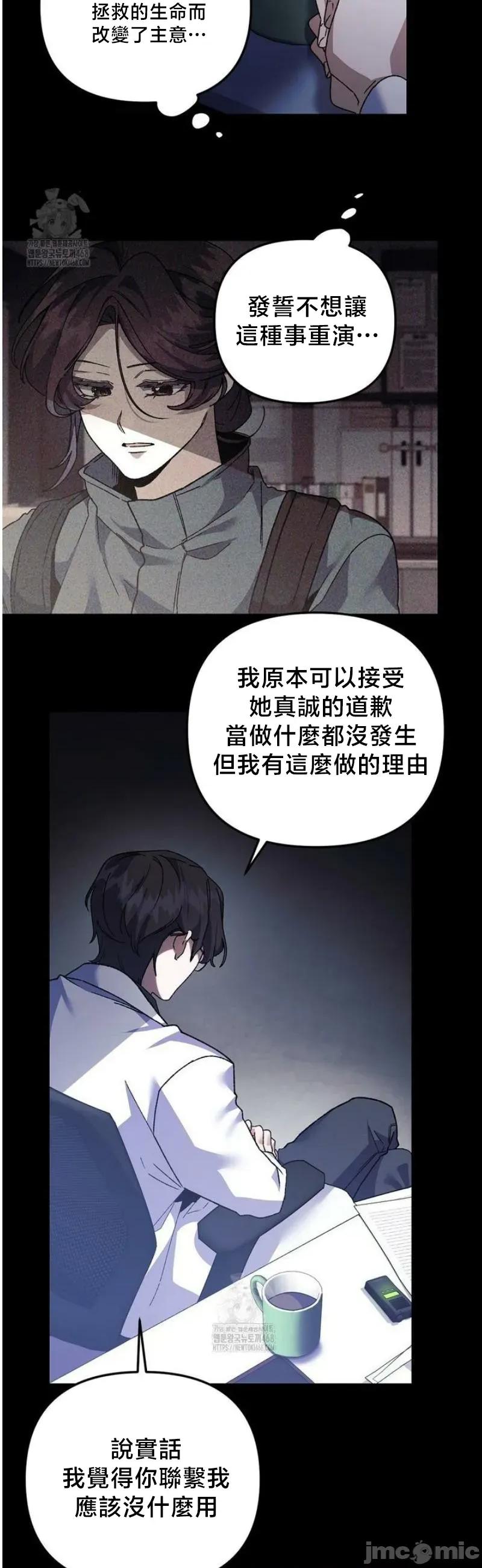 開槍吧 開槍吧	12 第11页