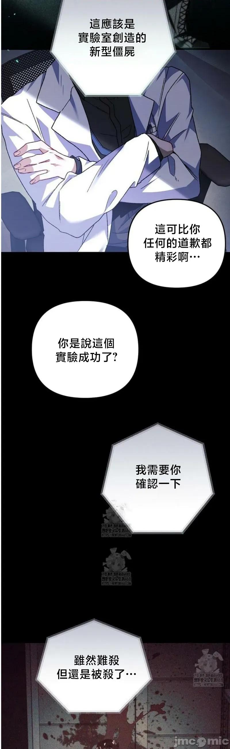 開槍吧 開槍吧	12 第15页