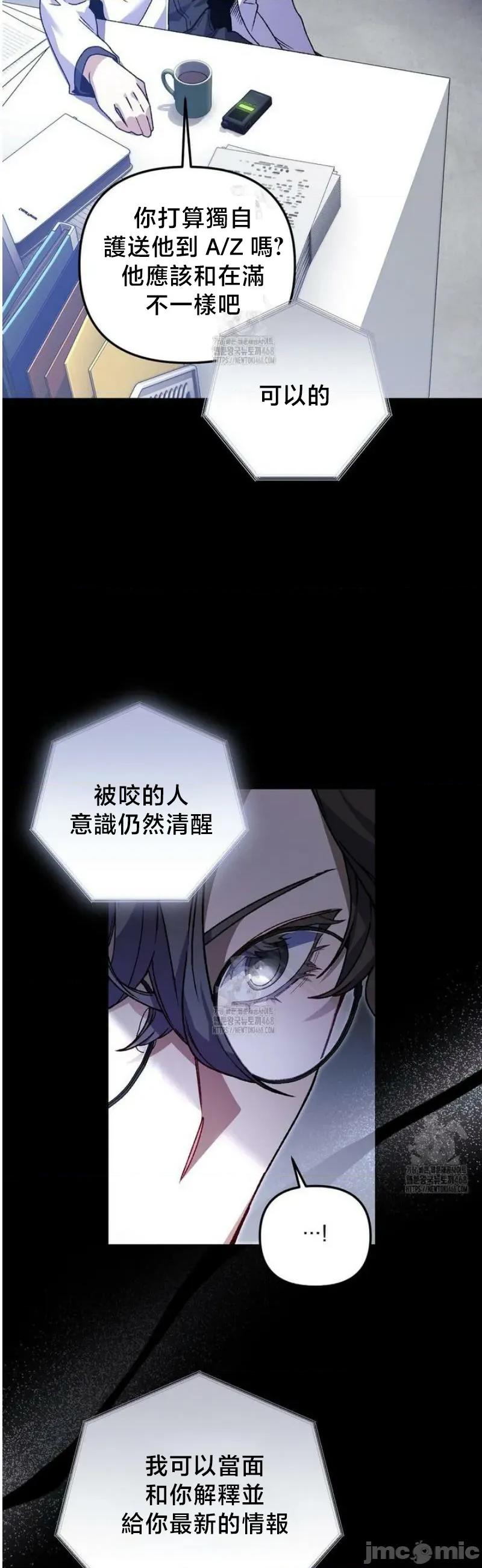 開槍吧 開槍吧	12 第17页