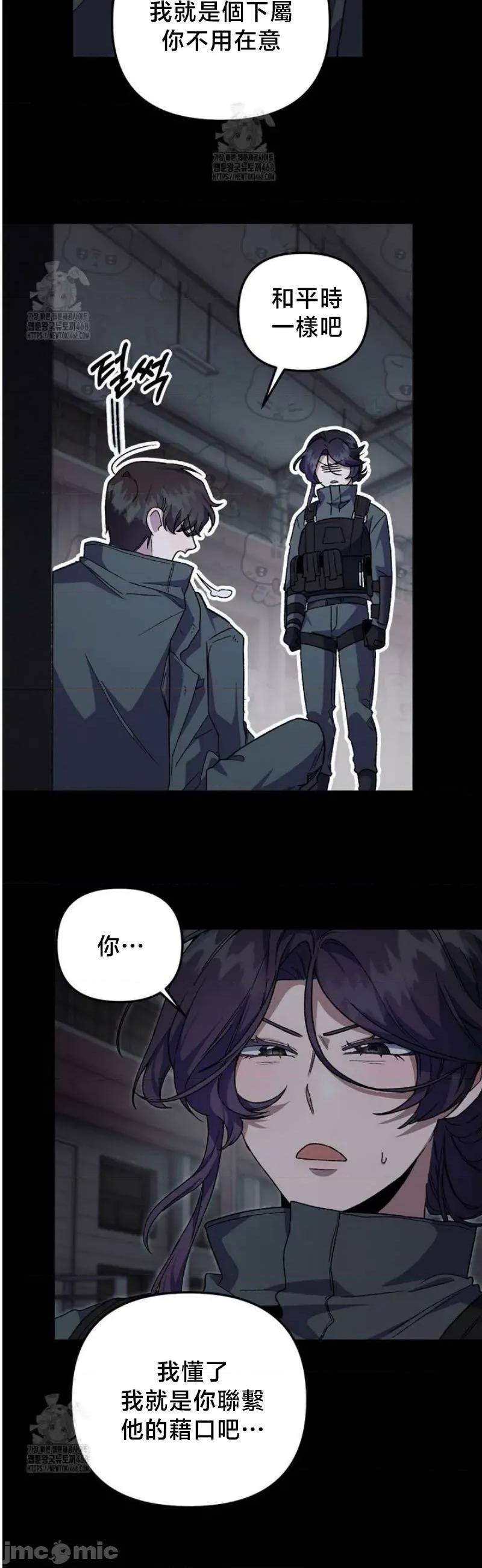 開槍吧 開槍吧	12 第24页