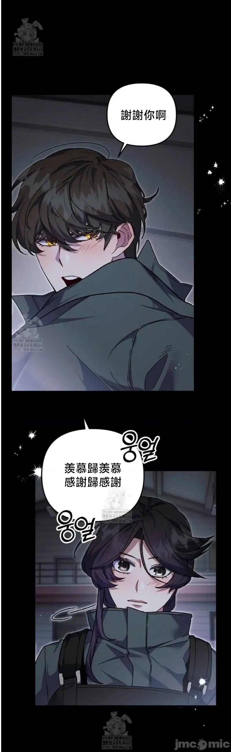 開槍吧 開槍吧	12 第25页