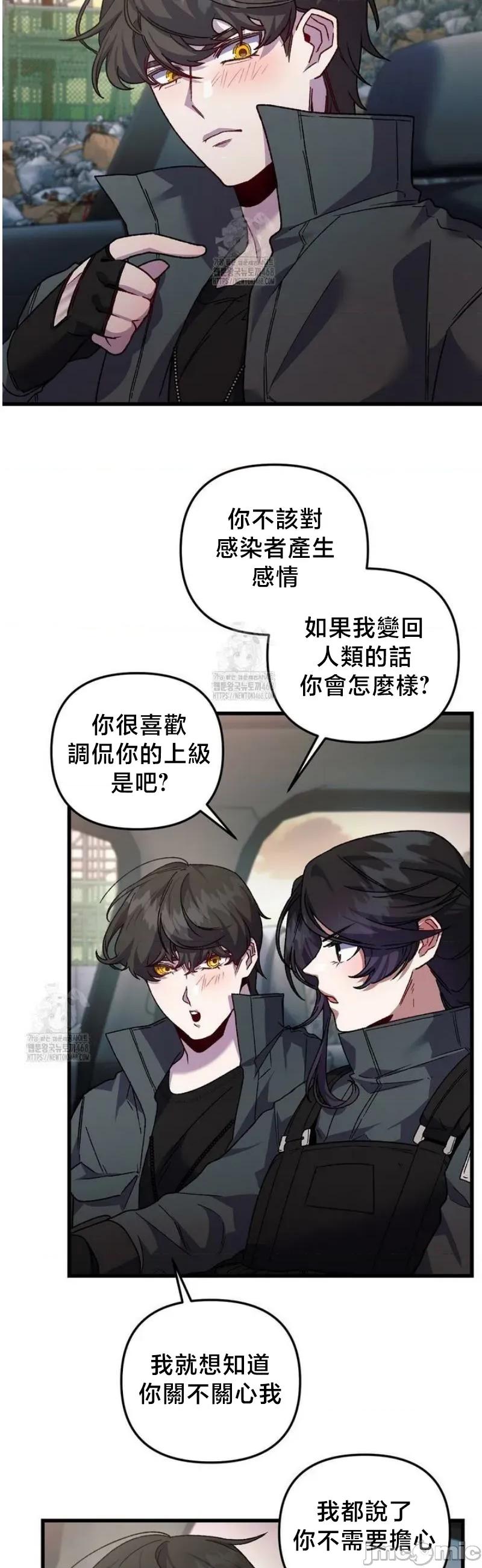 開槍吧 開槍吧	12 第35页