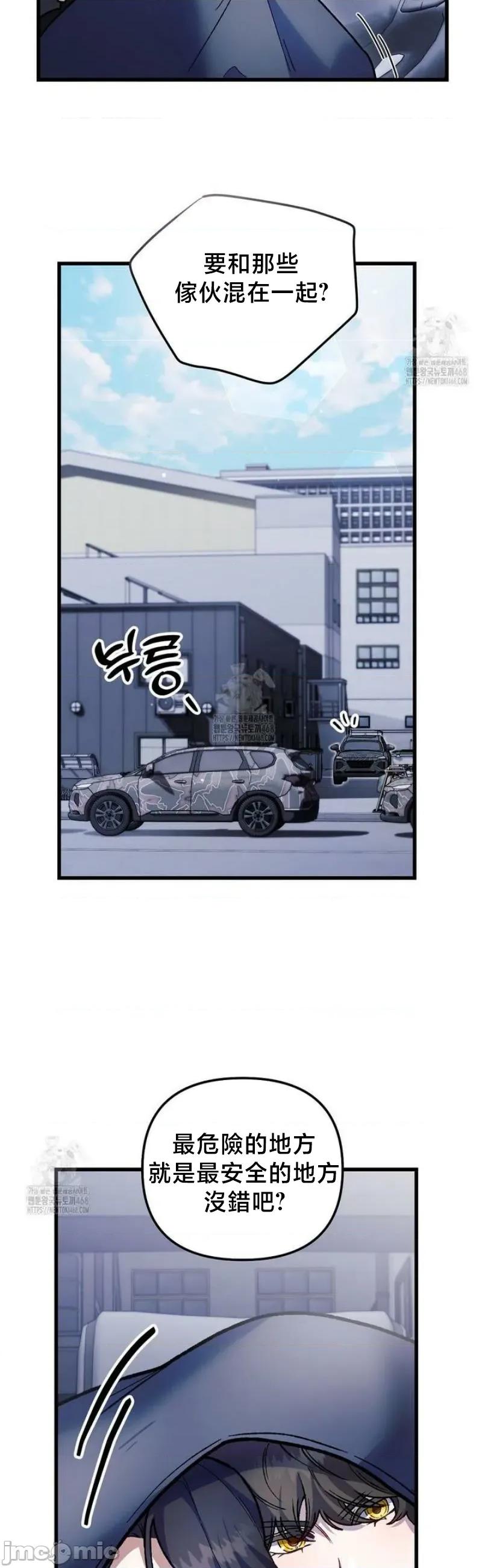 開槍吧 開槍吧	14 第16页