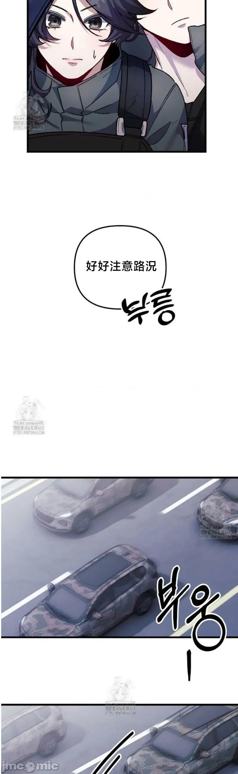 開槍吧 開槍吧	14 第17页