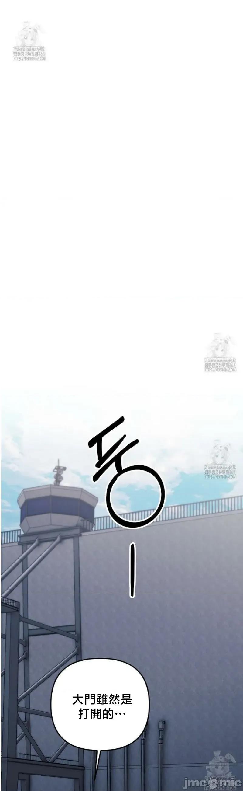 開槍吧 開槍吧	14 第19页