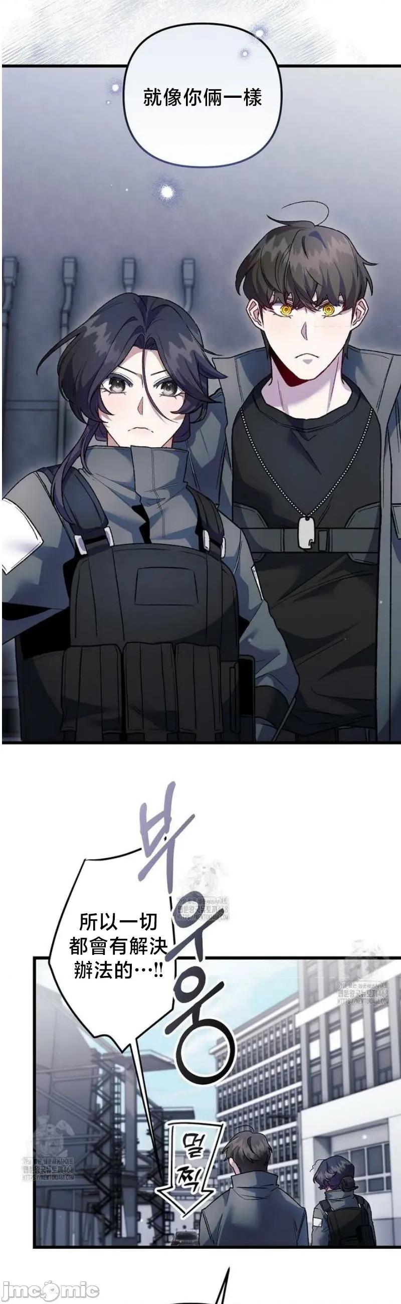 開槍吧 開槍吧	14 第27页