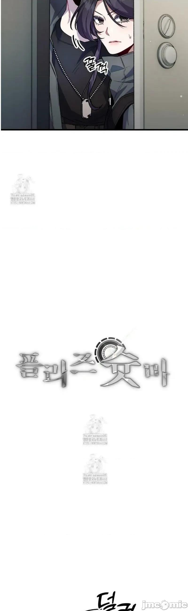 開槍吧 開槍吧	15 第3页