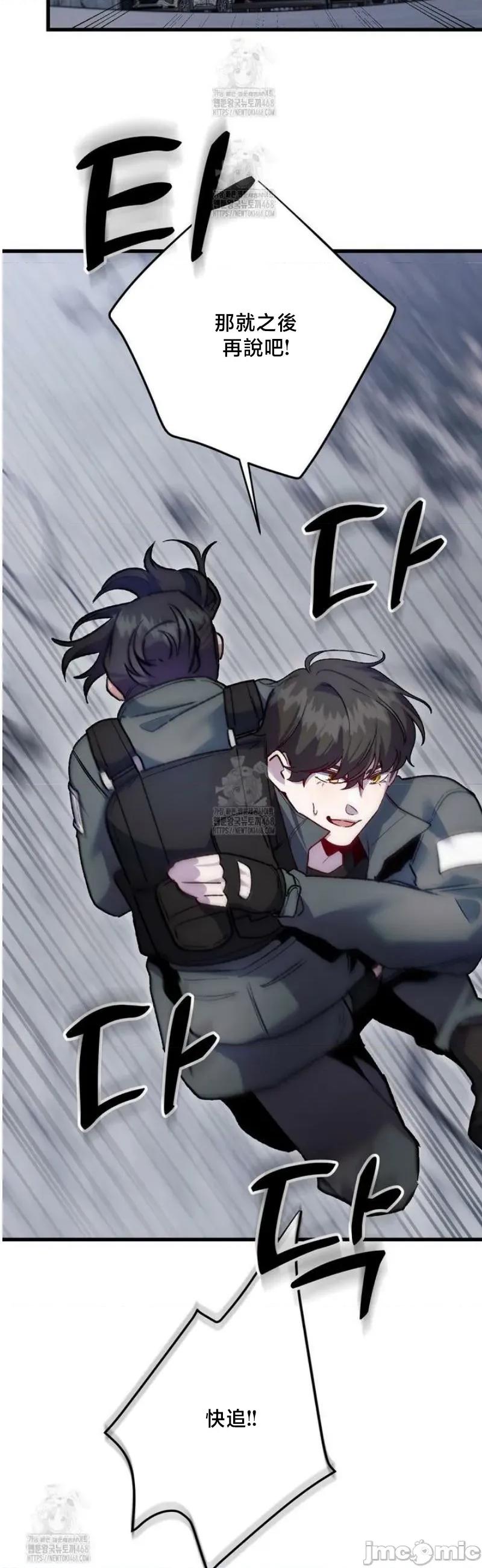 開槍吧 開槍吧	15 第25页