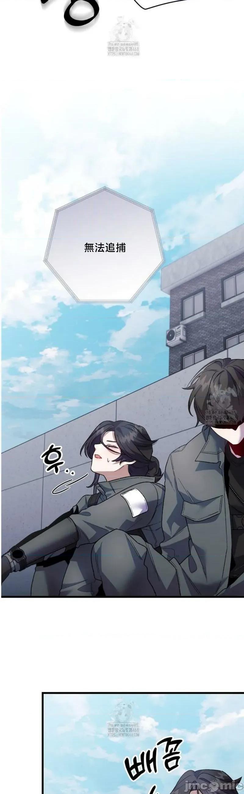 開槍吧 開槍吧	15 第36页