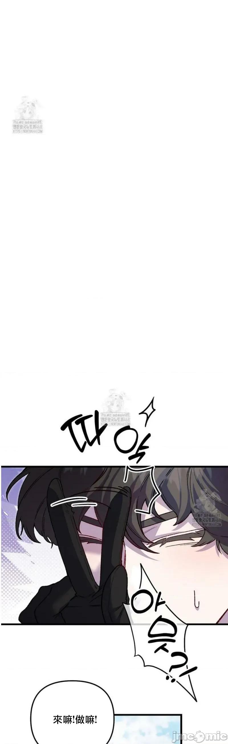開槍吧 開槍吧	16 第5页