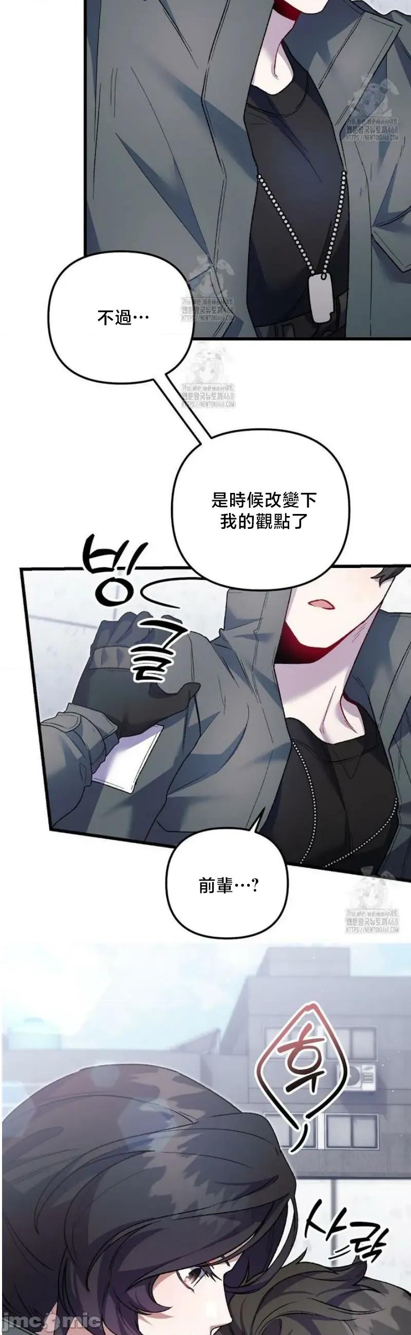 開槍吧 開槍吧	16 第11页
