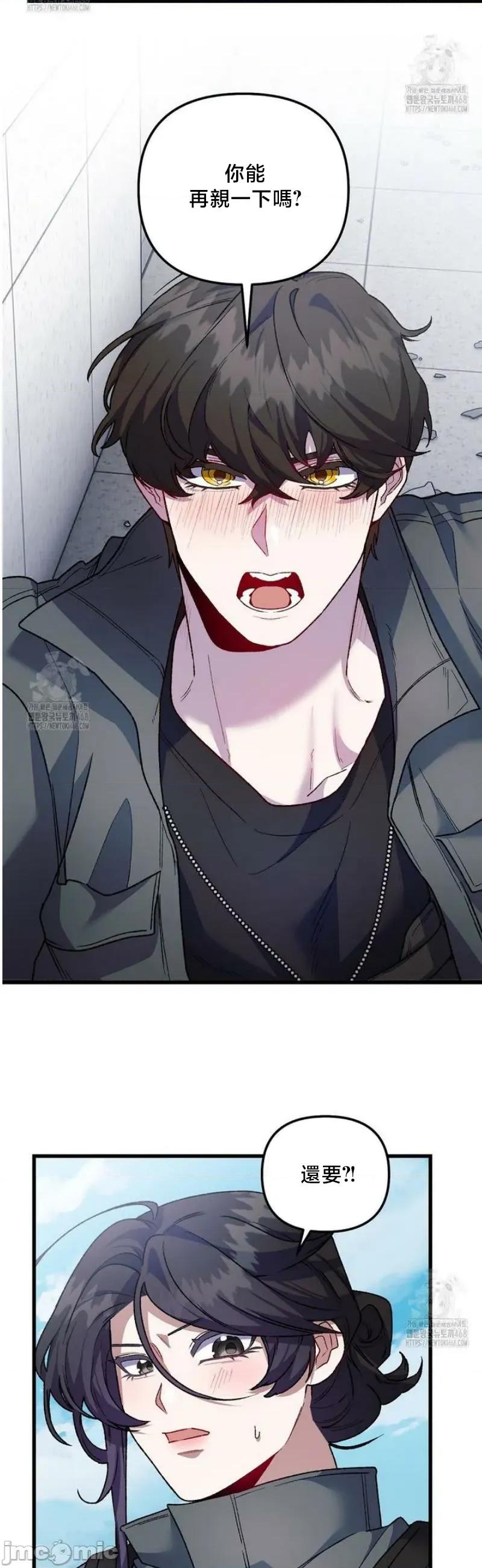 開槍吧 開槍吧	16 第14页