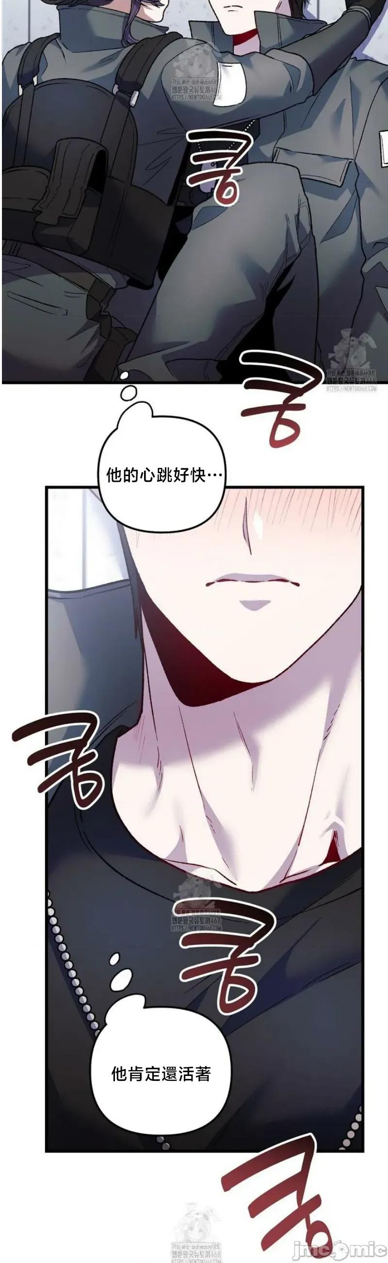 開槍吧 開槍吧	16 第16页