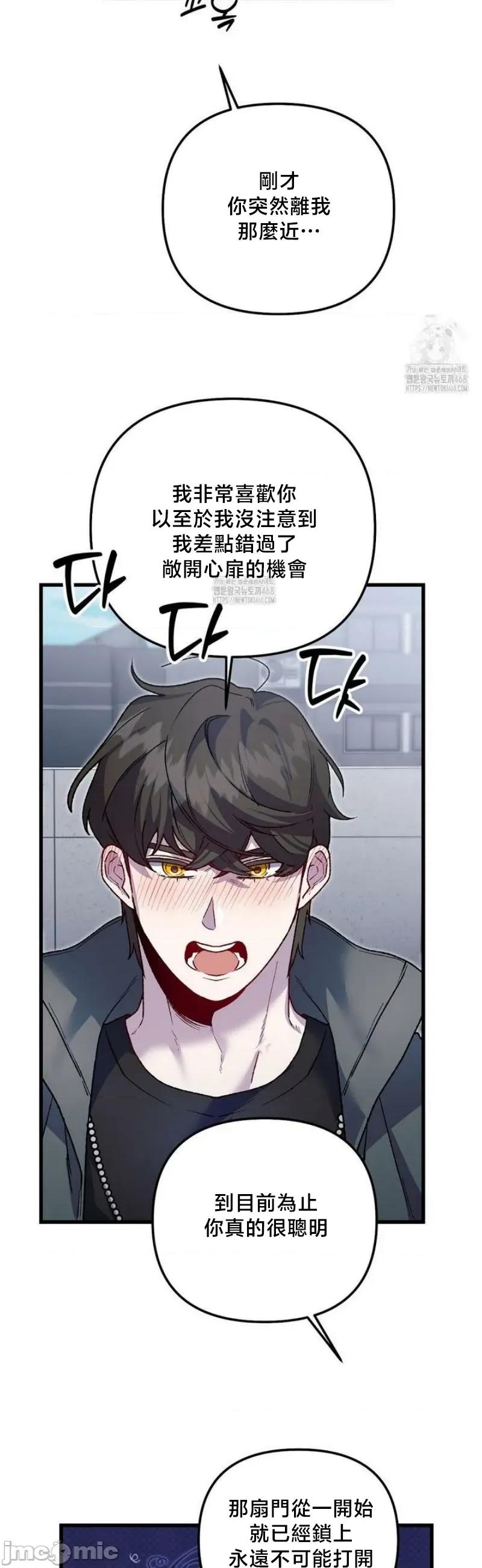 開槍吧 開槍吧	16 第21页