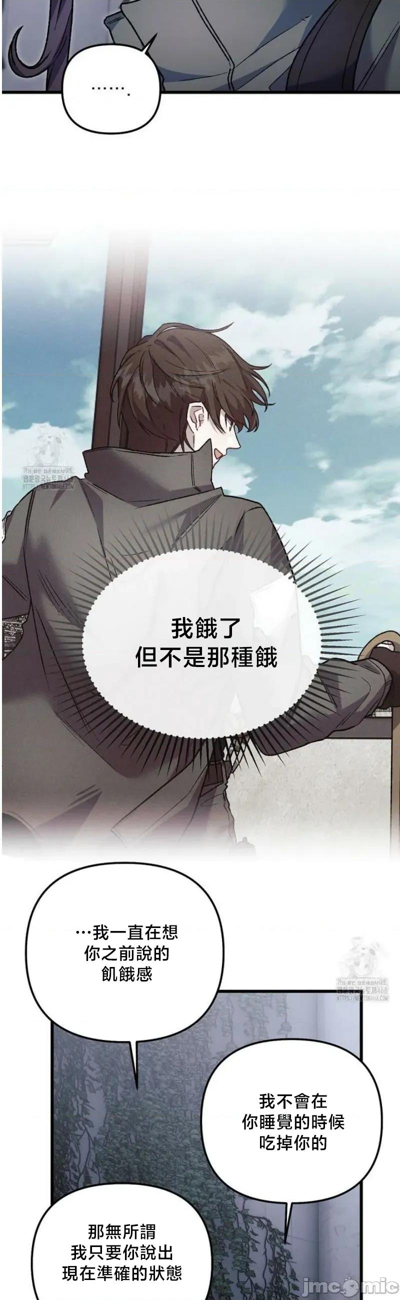 開槍吧 開槍吧	16 第27页