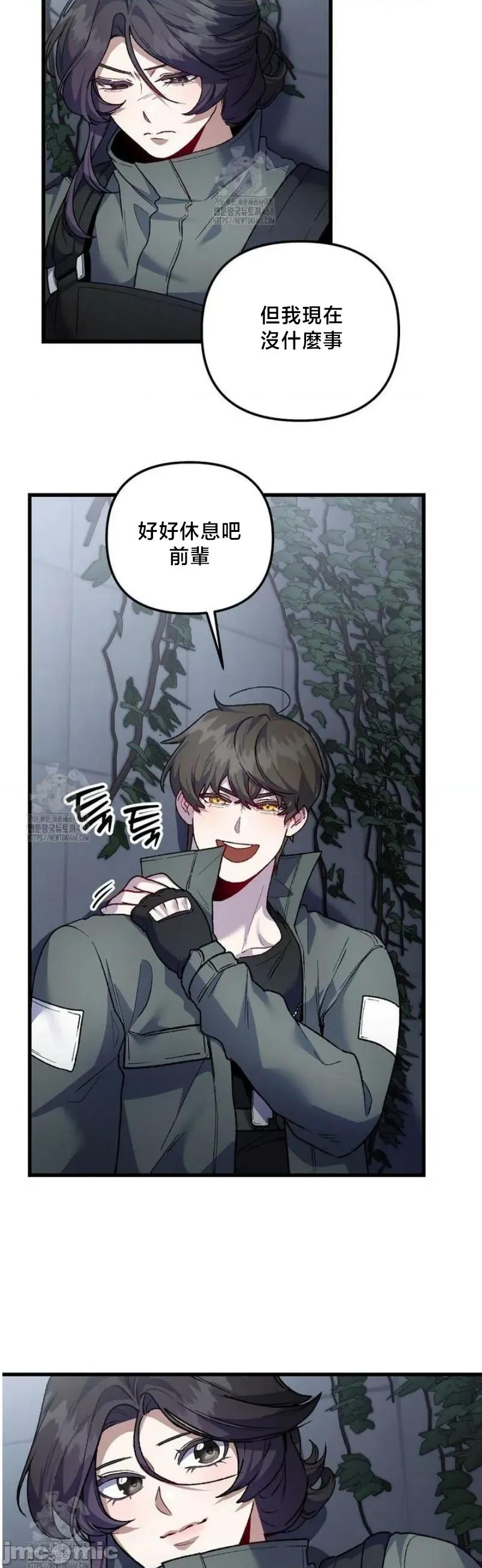 開槍吧 開槍吧	16 第30页