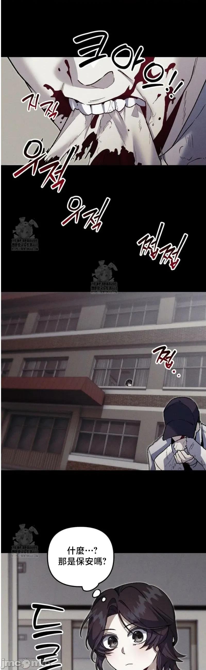 開槍吧 開槍吧	16 第33页