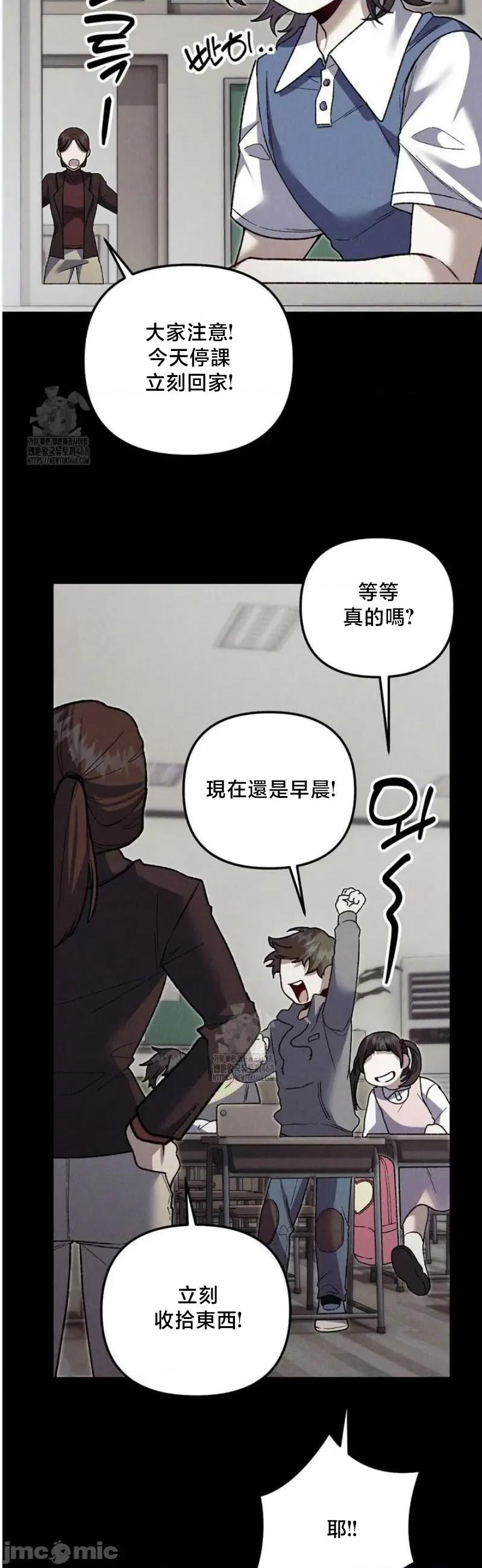 開槍吧 開槍吧	16 第34页