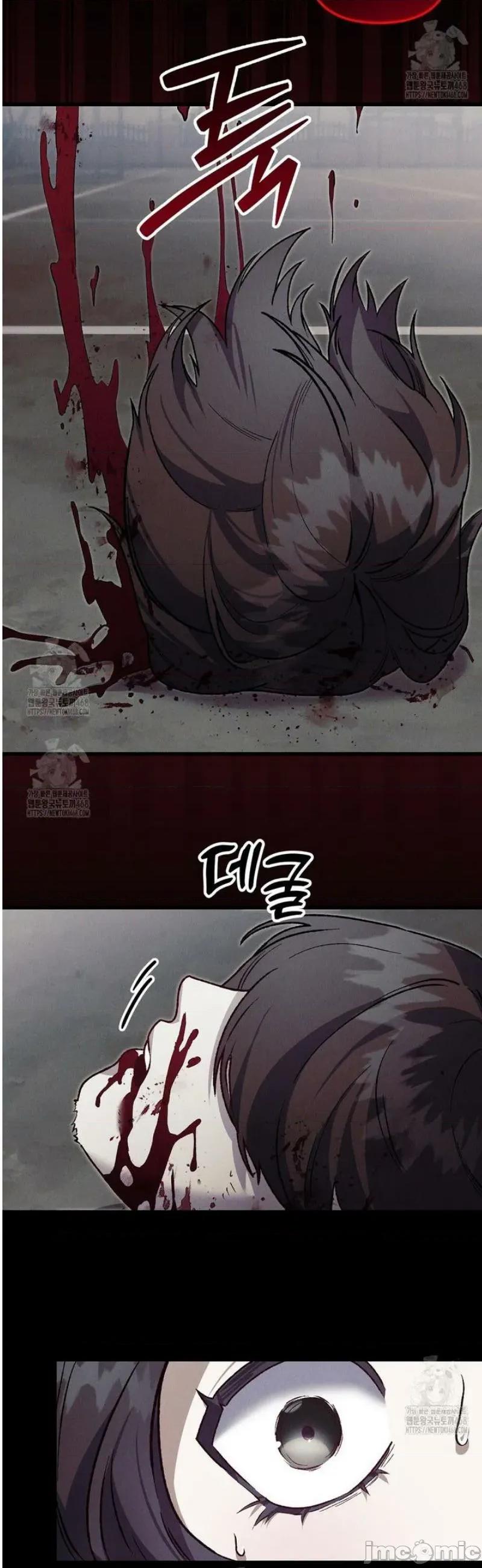 開槍吧 開槍吧	16 第37页