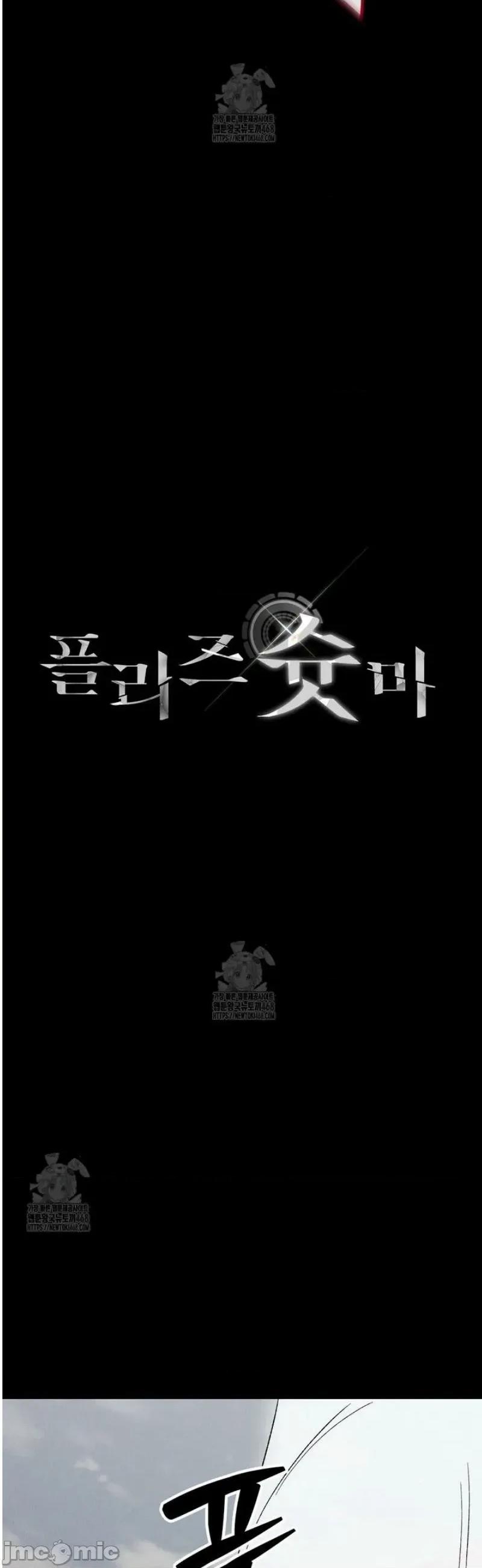 開槍吧 開槍吧	17 第4页