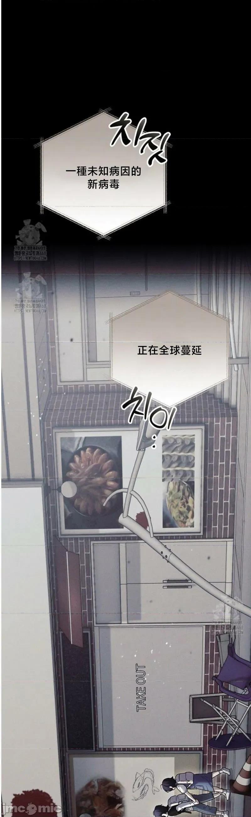 開槍吧 開槍吧	17 第10页