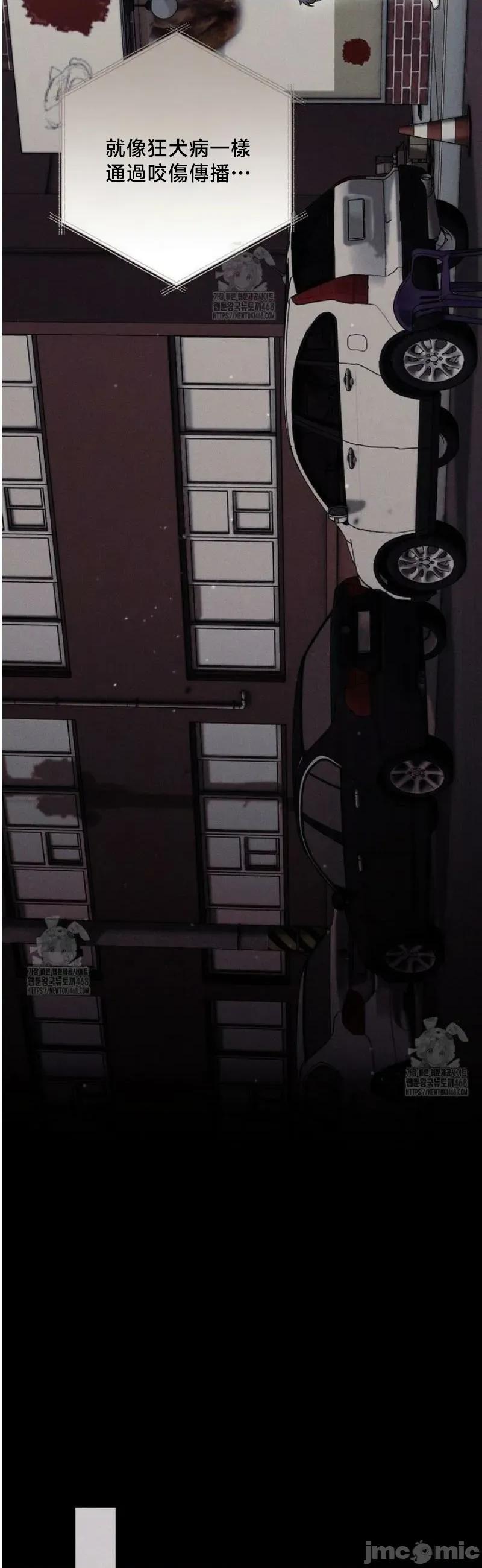 開槍吧 開槍吧	17 第11页