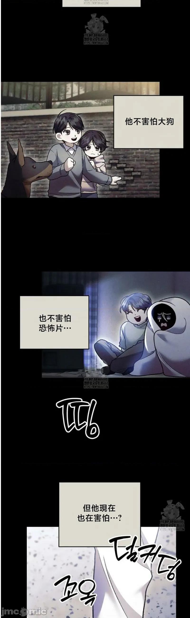 開槍吧 開槍吧	17 第14页