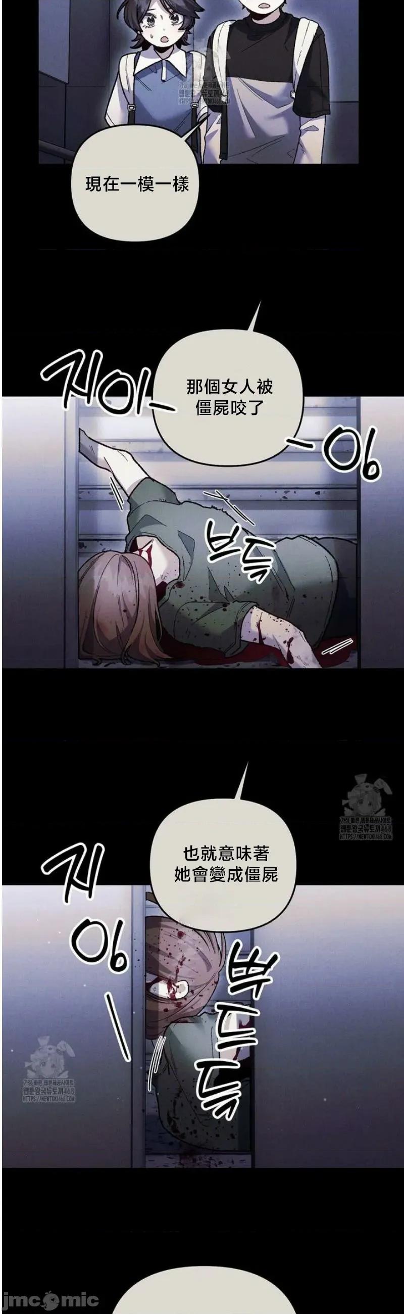 開槍吧 開槍吧	17 第16页