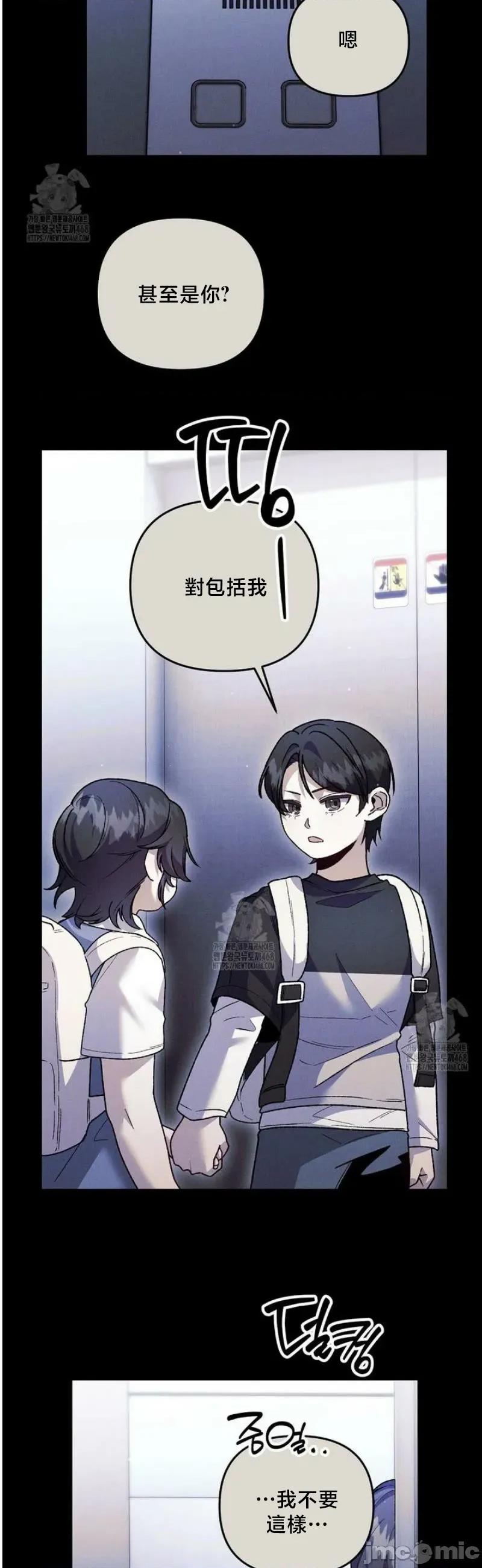 開槍吧 開槍吧	17 第18页