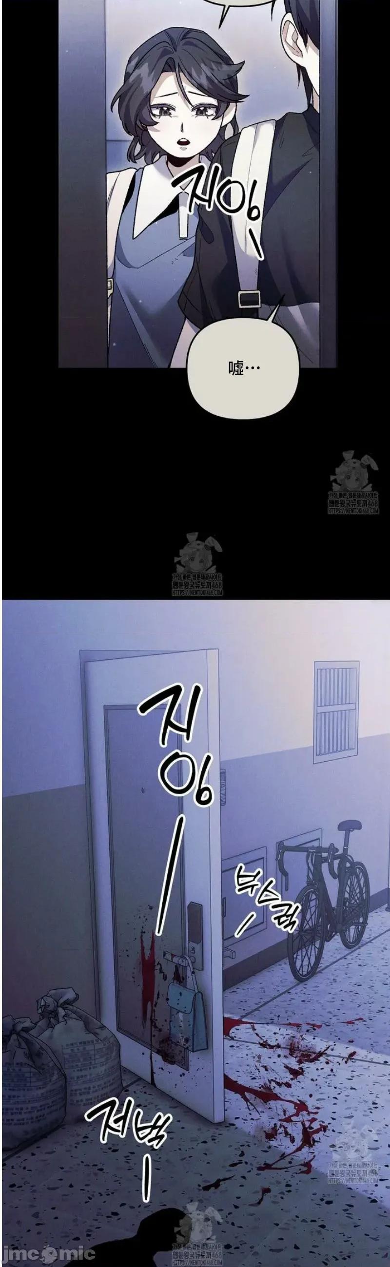 開槍吧 開槍吧	17 第19页