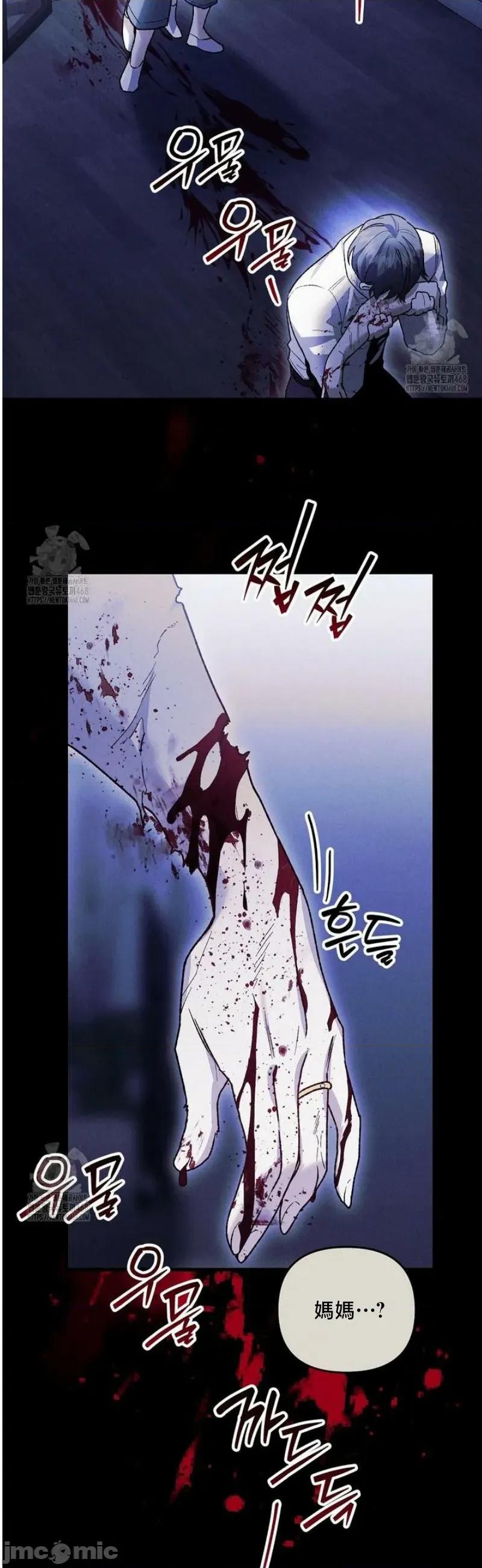 開槍吧 開槍吧	17 第21页