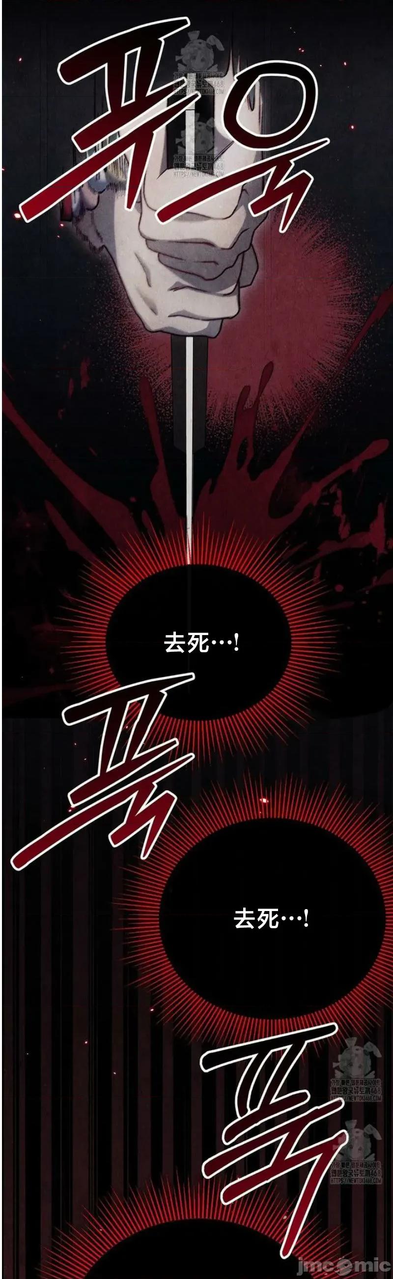 開槍吧 開槍吧	17 第25页