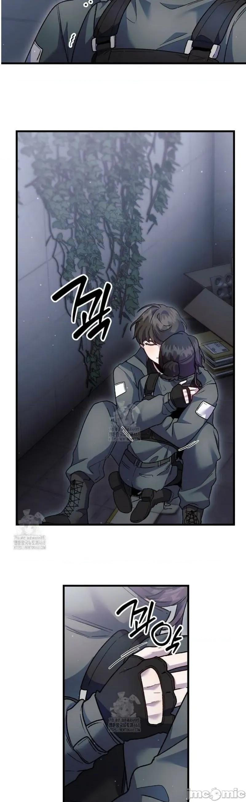 開槍吧 開槍吧	17 第29页