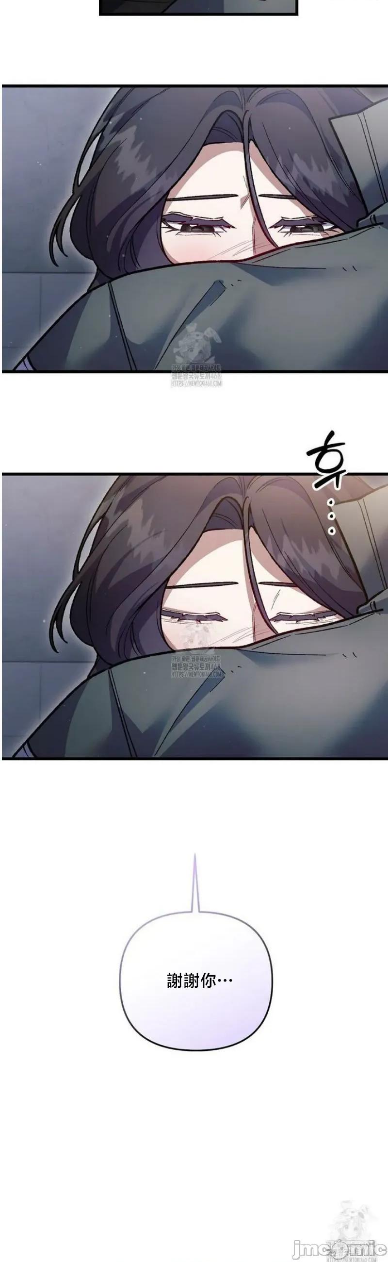 開槍吧 開槍吧	17 第30页