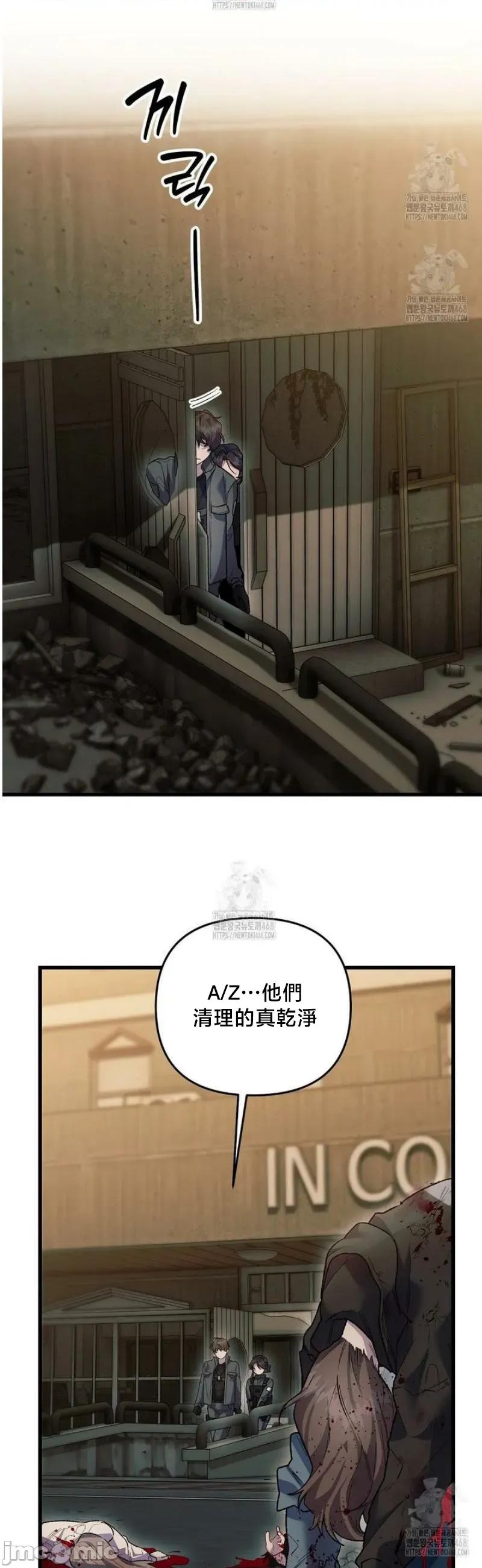 開槍吧 開槍吧	17 第36页