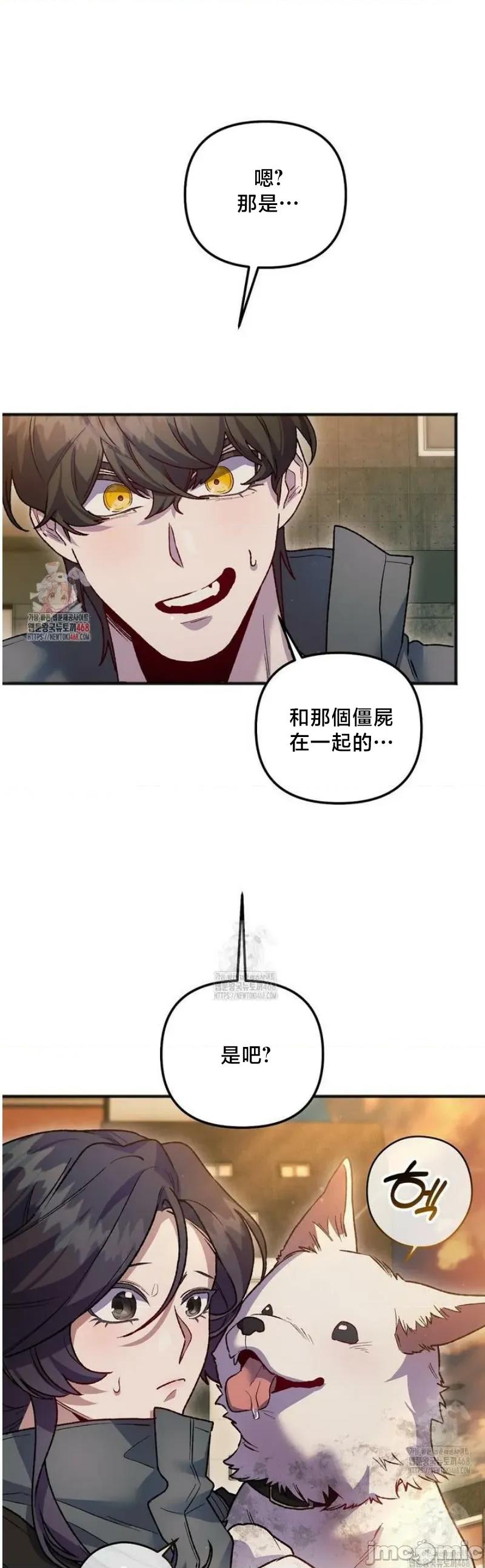 開槍吧 開槍吧	18 第2页
