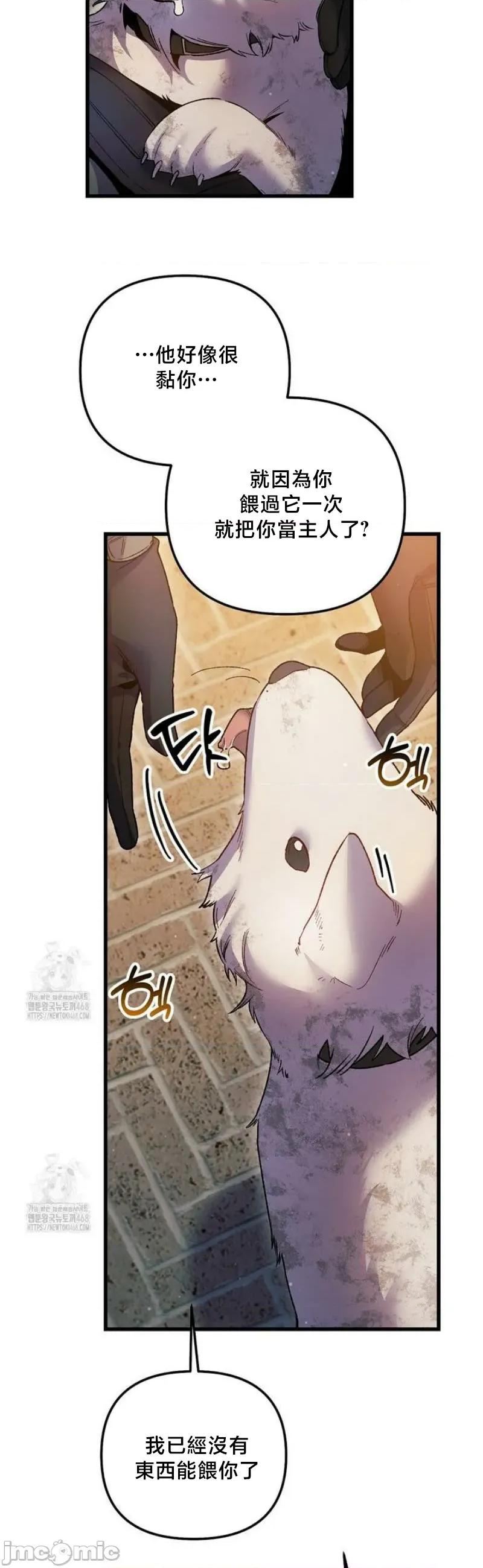 開槍吧 開槍吧	18 第4页