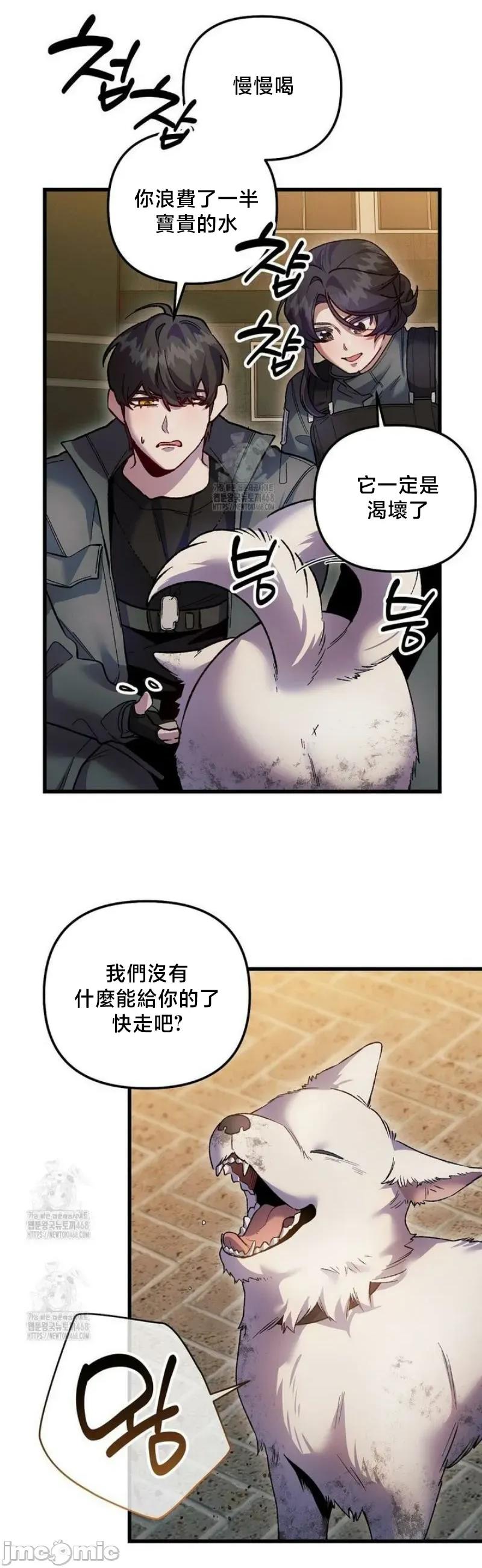 開槍吧 開槍吧	18 第9页