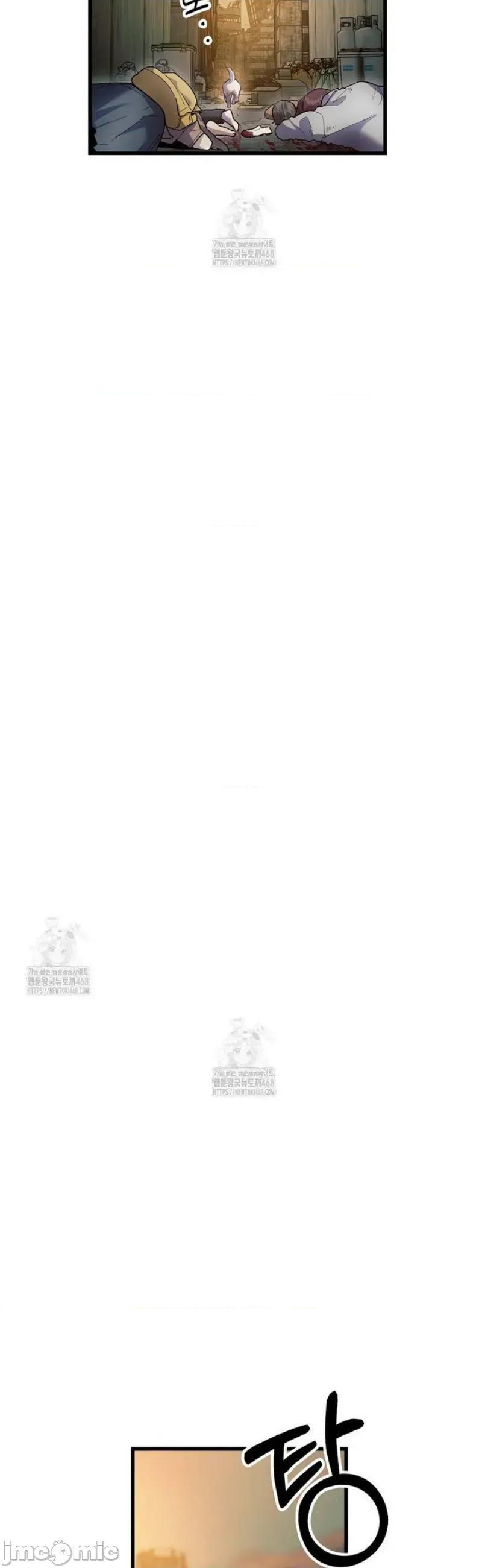 開槍吧 開槍吧	18 第11页