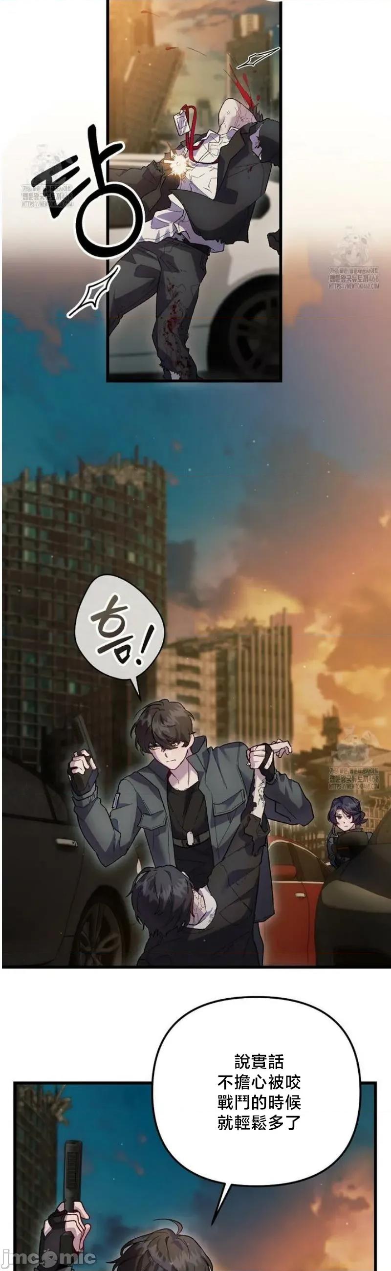 開槍吧 開槍吧	18 第12页