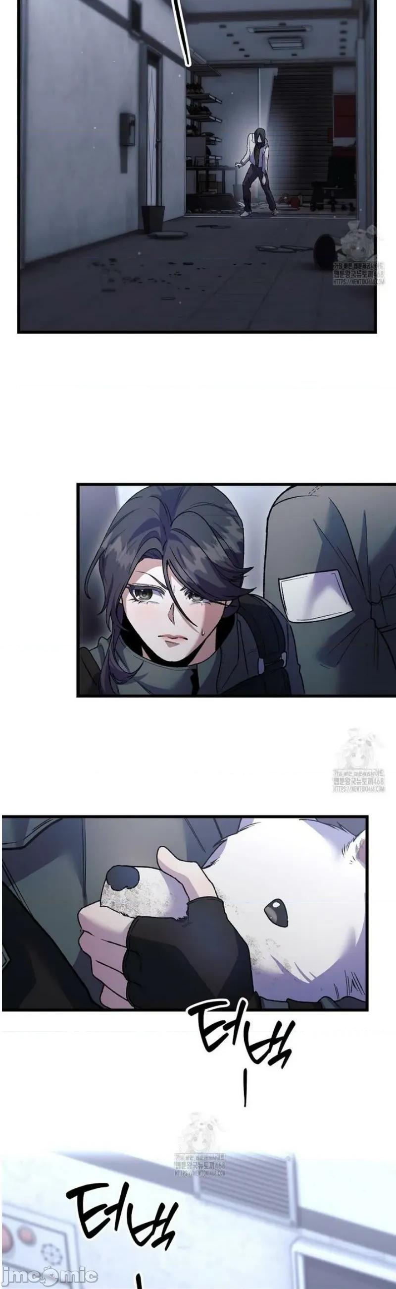 開槍吧 開槍吧	18 第29页