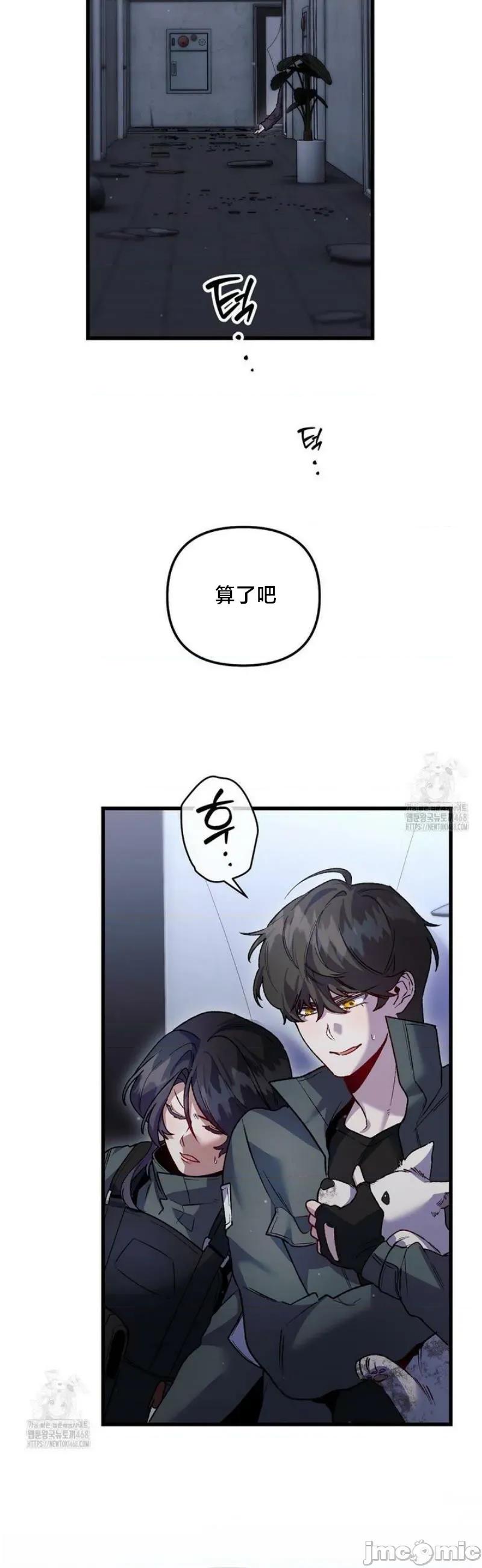 開槍吧 開槍吧	18 第31页